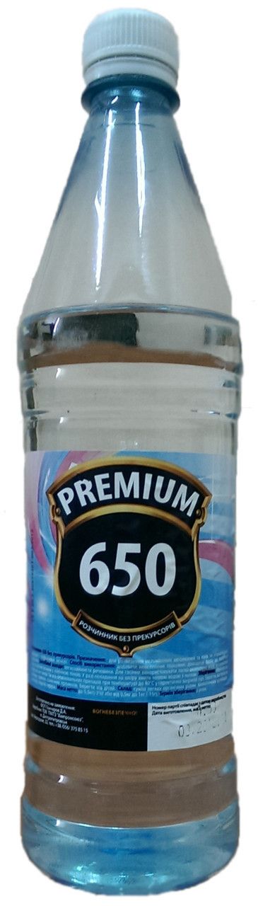 Розчинник 650 4,0 л. (3,5 кг.) "Premium"