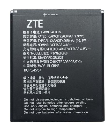 Акумулятор ZTE Li3826T43P4H705949/Li3826T43p4h695950 - Blade A5 2019/A3 2020/L210/A530/A606/A3 Prime - 2600 mAh [Original] 12 гарантії