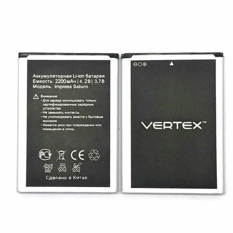 Акумулятори для Vertex Impress Saturn 2200 mAh [Original PRC] 12 міс. гарантії