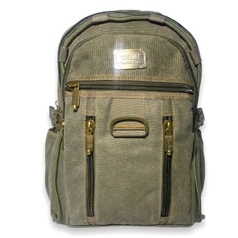 Брезентовый рюкзак 20 л, хаки, 3 отделения, боковые карманы