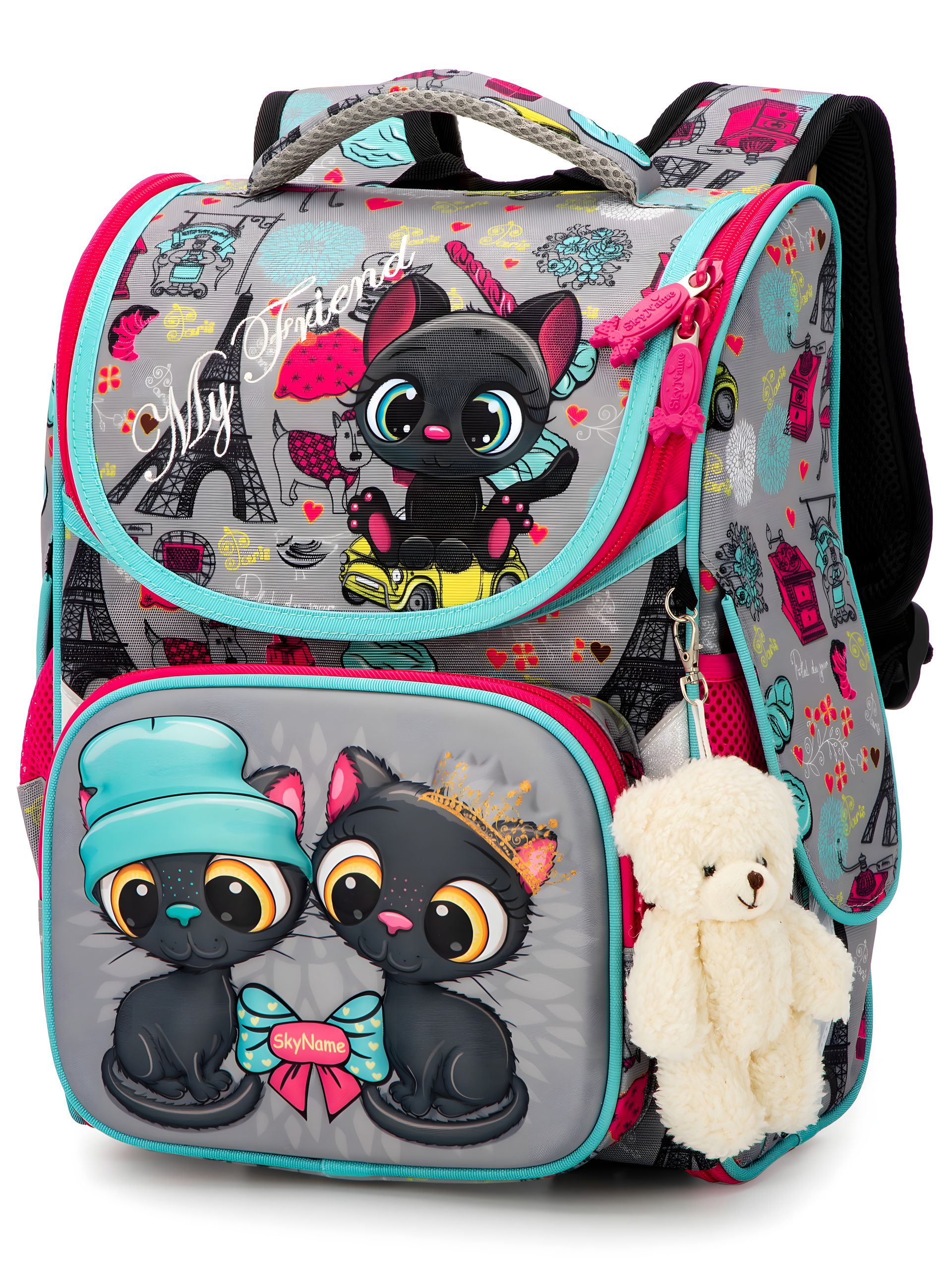 Школьный ранец для девочки Sky Name, одно отделение, цвет серый Школьный ранец для девочки Sky Name, одно отделение, цвет серый