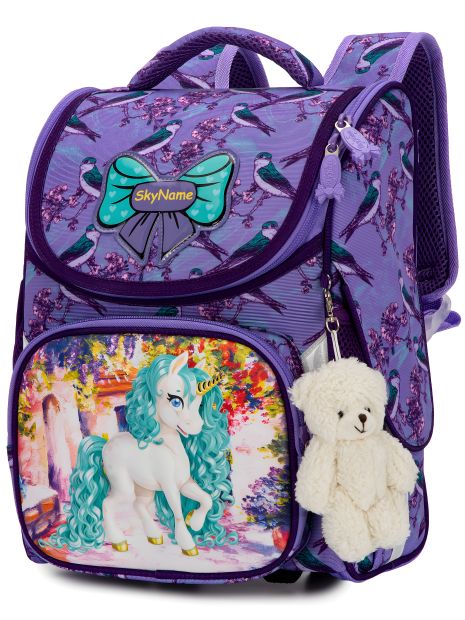 Шкільний ранець для дівчинки SkyName з одним відділенням, бузковий колір