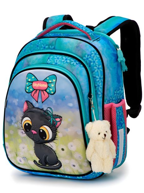 Школьный ранец для девочки младших классов, жесткий каркас Sky Name, голубой
