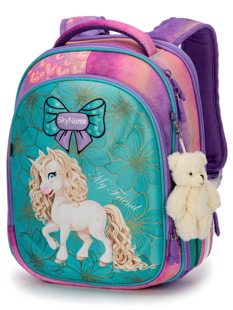 Шкільний ранець Winner One/Sky Name з трьома відділеннями, різнокольоровий