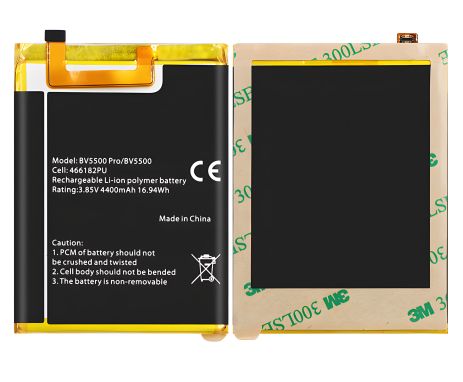 Акумулятори для iHunt Titan S60 Discovery Plus 2021 (4400 mAh) 466182PU [Original PRC] 12 міс. гарантії