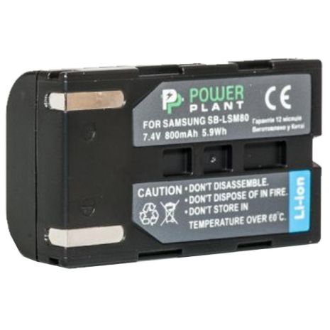 Аккумулятор PowerPlant Samsung SB-LSM80 800mAh