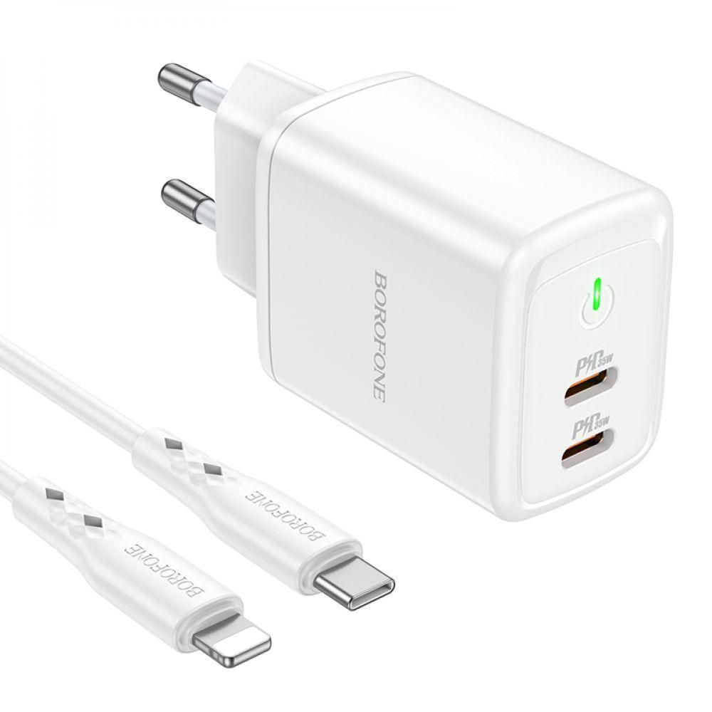 Мережевий зарядний пристрій Borofone BN9 Reacher, PD, QC, 2 Type-C, 35W, кабель Type-C to Lightning, Білий Мережевий зарядний пристрій Borofone BN9 Reacher, PD, QC, 2 Type-C, 35W, кабель Type-C to Lightning, Білий