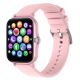 Смарт часы Smart Kiss Pink UWatch 5162