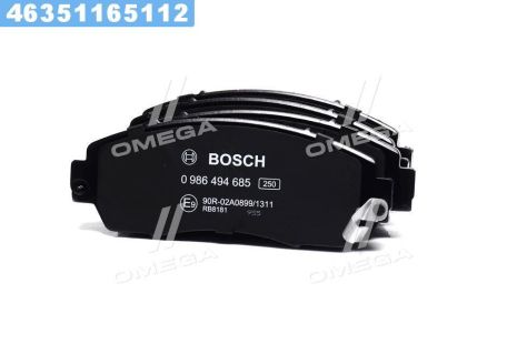 Гальмівні колодки HONDA CR-V VIII 2.0-2.2 07 - передн. (пр-во Bosch)