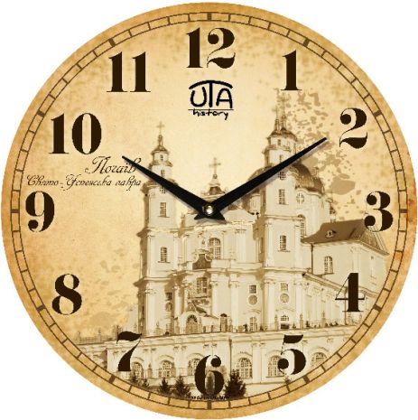 Настінний годинник (33 см) "pochaev" uta-01-hpo beige