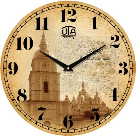 Настінний годинник (33 см) "kyiv" uta-01-hk бежевий