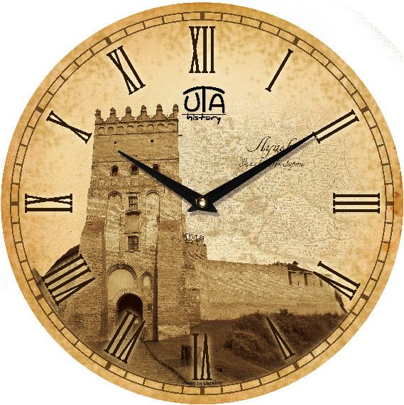 Настінний годинник (33 см) "lutsk" uta-01-hlu бежевий Настінний годинник (33 см) "lutsk" uta-01-hlu бежевий