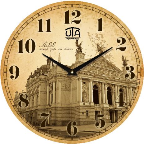 Настінний годинник (33 см) "LVIV" UTA-01-HLV BEIGE