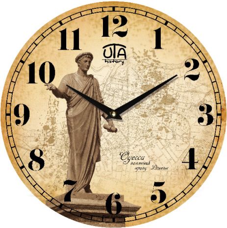 Настінний годинник (33 см) "Одеса" UTA-01-HO BEIGE