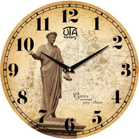 Настенные часы (33 cм) "ОДЕССА" UTA-01-HO бежевые