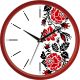Настінний годинник (30 см) "вишивка" uta-01-r-51 червоний