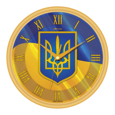 Настінний годинник (30 см) "прапор України" uta-01-g-18 жовтий Настінний годинник (30 см) "прапор України" uta-01-g-18 жовтий