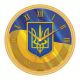 Настінний годинник (30 см) "прапор України" uta-01-g-18 жовтий