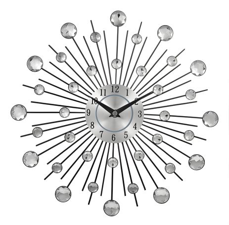 Бесшумные настенные часы (32 см) "Солнце" для спальни