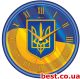Настінні годинники з логотипом, символи класики (30 см) (з 20 шт.)