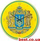 Настінний годинник з логотипом, скляним круглим (300 мм) [скло, відкрити]