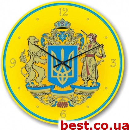 Настінний годинник з логотипом, скляним круглим (300 мм) [скло, відкрити]
