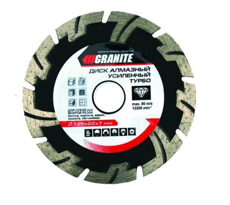 Диск алмазный 115 мм "REINFORCED TURBO" GRANITE MASTERTOOL 9-03-115