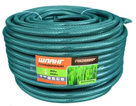 Шланг 30 м Поливочний Mastertool 92-1000