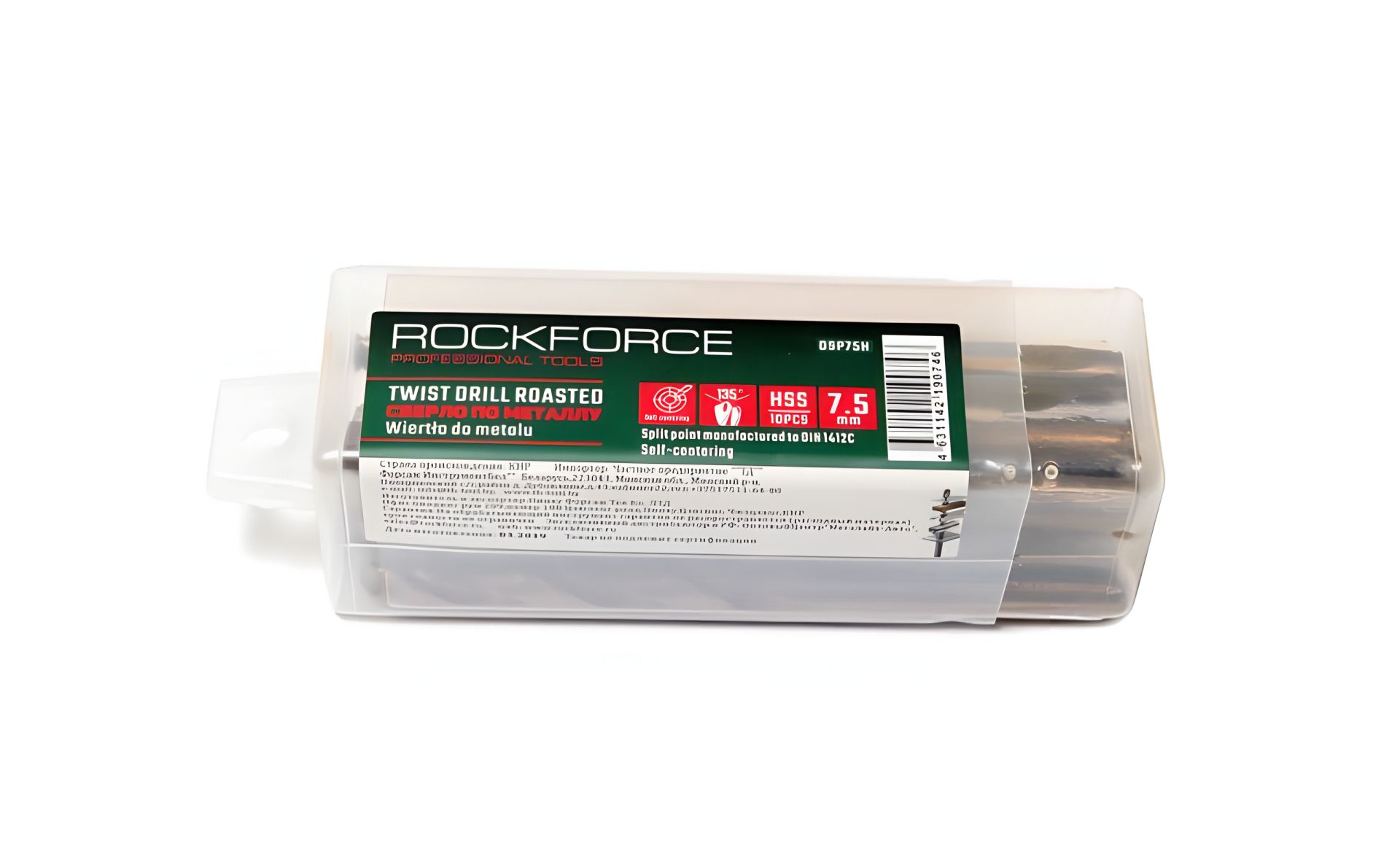 Свердло по металу 5.2мм HSS+Co(10шт), у пластиковому футлярі ROCKFORCE FORSAGE (набір) RF-DSP1364 Свердло по металу 5.2мм HSS+Co(10шт), у пластиковому футлярі ROCKFORCE FORSAGE (набір) RF-DSP1364