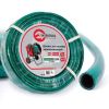 Шланг для поливу 3-х шаровий 3/4", 50 м, армований PVC INTERTOOL GE-4046