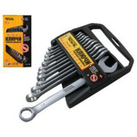 Ключи рожково-накидные 8-10 мм набор 6 шт. MASTERTOOL 71-1106