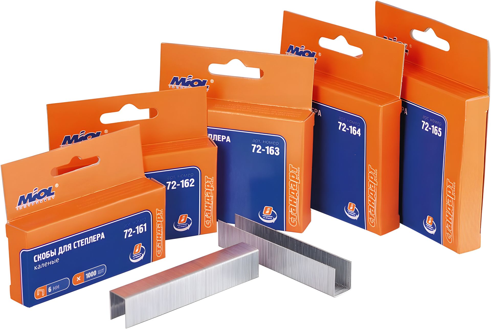 Скоби (калінні) для степлера 14*11.3 мм MIOL 72-165 Скоби (калінні) для степлера 14*11.3 мм MIOL 72-165