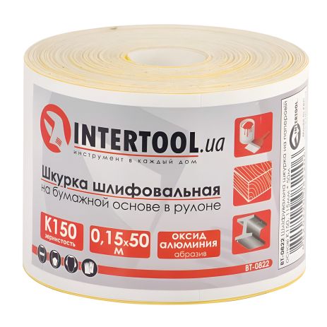Шлифовальная шкурка, бумажная основа, К150, 115 мм × 50 м INTERTOOL BT-0822 Шлифовальная шкурка, бумажная основа, К150, 115 мм × 50 м INTERTOOL BT-0822