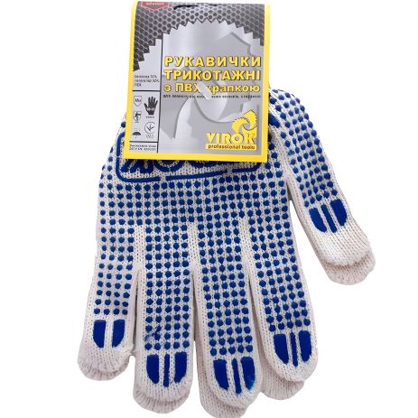 Трикотажні рукавички білі з ПВХ-точкою (70% бавовна, 30% поліестер), розмір 10 Virok 83V004
