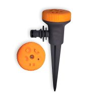 Багатофункціональний дощувач "Гриб" Presto-PS (8108)