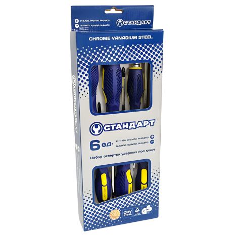 Набір ударних викруток під ключ із 6 одиниць, від СТАНДАРТ GTS0503