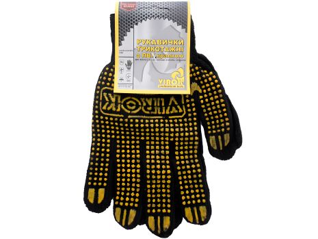 Трикотажні чорні рукавички з ПВХ (100% - поліестер), розмір 10, Virok 83V006