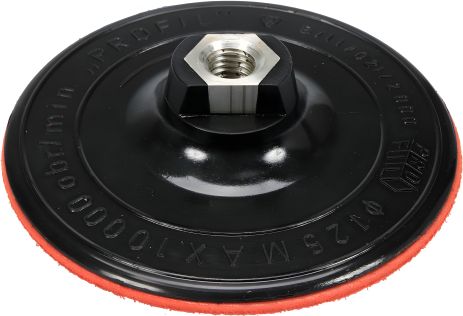 Диск шліфувальний 125 мм + липучка гайка М14 Vorel 08500