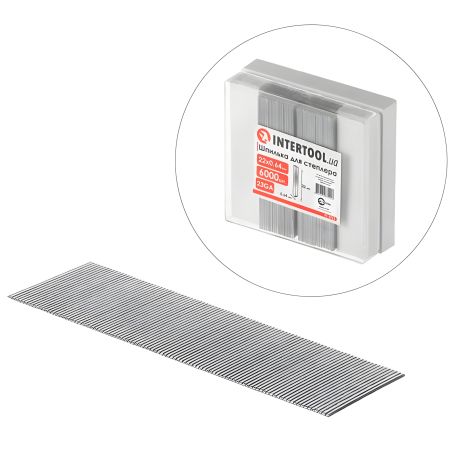 Шпилька 22 мм для степлера PT-1611, 23GA, Ø 0.64 мм, 6000 шт/упак INTERTOOL PT-8722 Шпилька 22 мм для степлера PT-1611, 23GA, Ø 0.64 мм, 6000 шт/упак INTERTOOL PT-8722