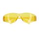 Защитные очки с желтыми линзами и поликарбонатными заушниками, защита от удара INTERTOOL SP-0084 Защитные очки с желтыми линзами и поликарбонатными заушниками, защита от удара INTERTOOL SP-0084
