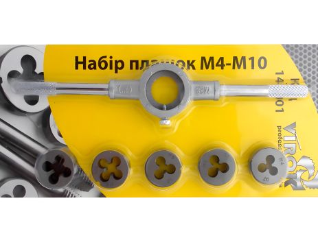 Набір плашок М4-М10 (6 шт), сталь 9ХС Virok 14V001