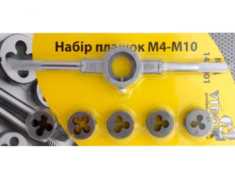 Набор плашек М4 - М10, 6 шт., сталь 9ХС Virok 14V001