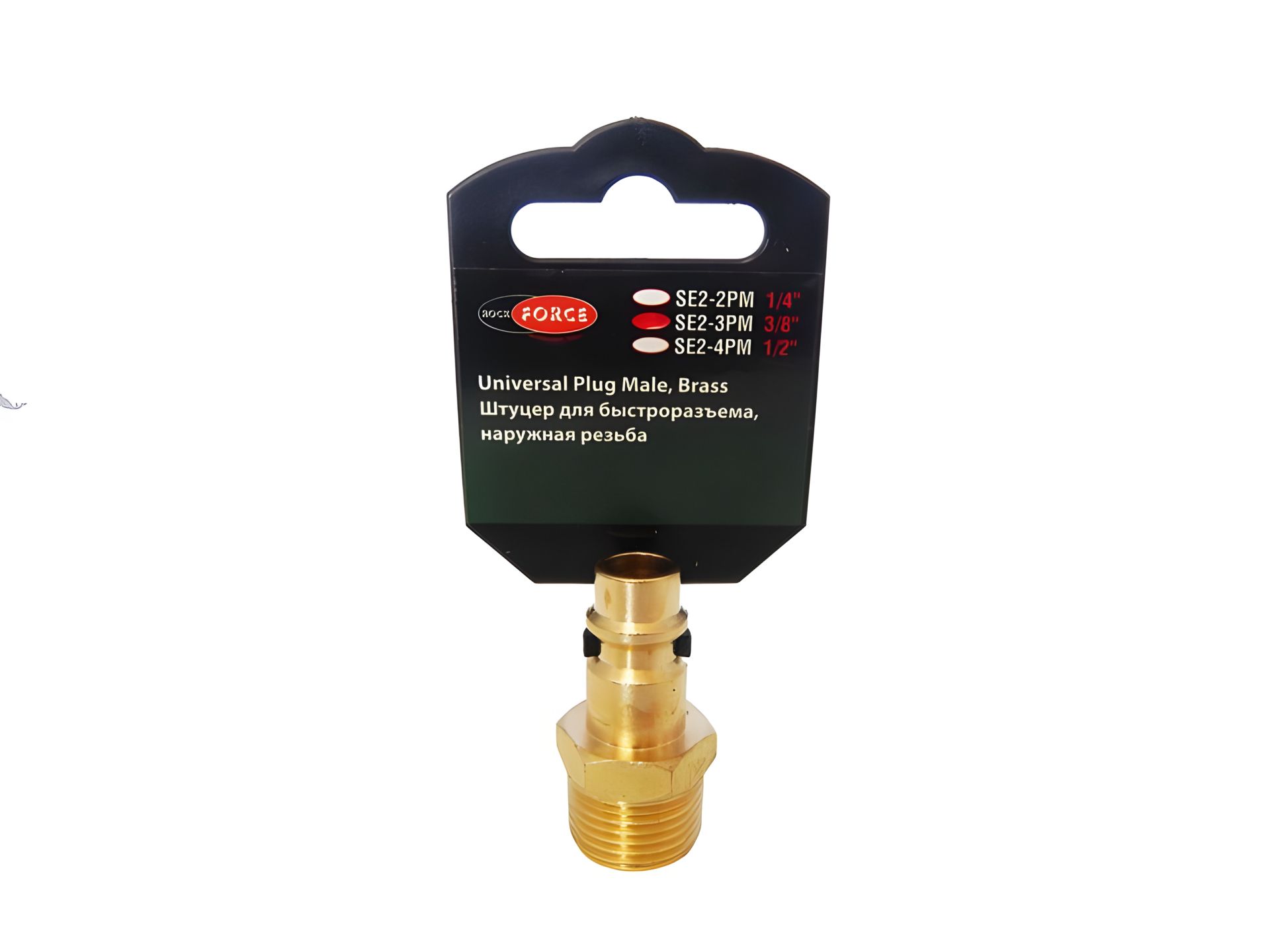 Штуцер для быстрого соединения с наружной резьбой 3/8" (в пластиковом держателе) ROCKFORCE RF-SE2-3PM Штуцер для быстрого соединения с наружной резьбой 3/8" (в пластиковом держателе) ROCKFORCE RF-SE2-3PM