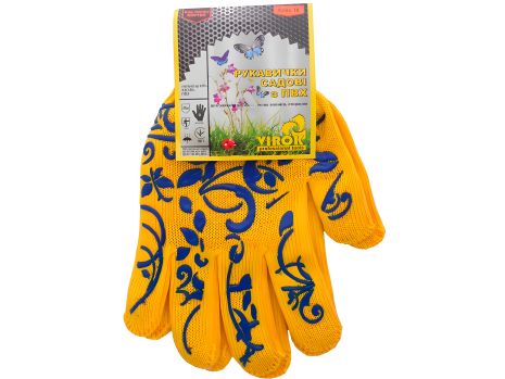 Перчатки садовые желтые с ПВХ (10 класс, 40% - хлопок, 60% - полиэстер), размер 9 Virok 83V104 Перчатки садовые желтые с ПВХ (10 класс, 40% - хлопок, 60% - полиэстер), размер 9 Virok 83V104