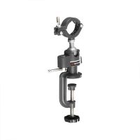 Держатель для дрели универсальный, шарнирный 360° INTERTOOL HT-0091