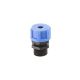 Адаптер для манометра Presto-PS (TP-0114) Адаптер для манометра Presto-PS (TP-0114)