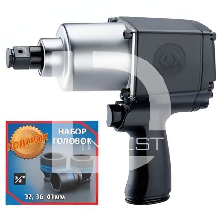 Пневматичний гайковерт 3/4" 1085 Нм, в комплекті 3 головки торцеві KING TONY P33621-075B - Міць Пневматичний гайковерт 3/4" 1085 Нм, в комплекті 3 головки торцеві KING TONY P33621-075B - Міць