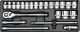 Набор торцевых головок 1/2'' 10-24 мм Yato YT-12651