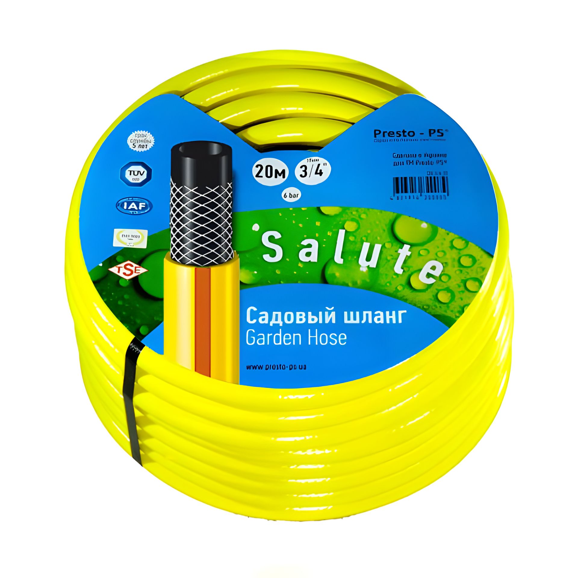 Садовий поливальний шланг Presto-PS Salute діаметр 3/4 дюйми, длина 20 м (SN 3/4 20) Садовий поливальний шланг Presto-PS Salute діаметр 3/4 дюйми, длина 20 м (SN 3/4 20)