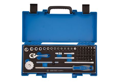 Набір шестигранних головок 1/4" 55 од. (4-14мм) KING TONY 2553MRV01